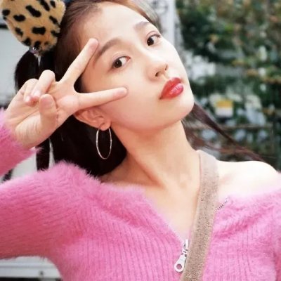 爱你的大自然